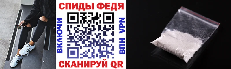 АМФ VHQ  сколько стоит  Лукоянов 