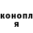 Кетамин VHQ Marci Abbey