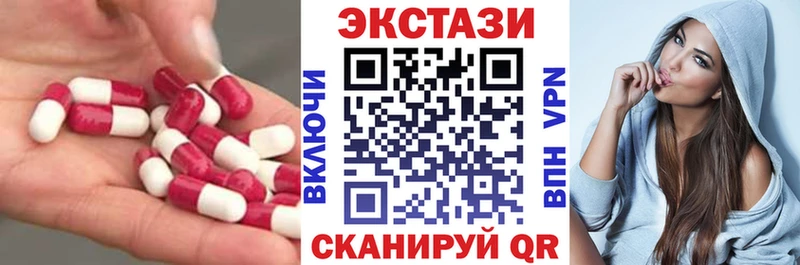 Ecstasy DUBAI  Лукоянов 