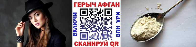 OMG зеркало  Лукоянов  Героин белый 