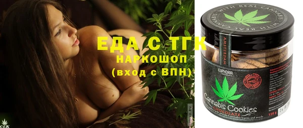 MDMA Наволоки