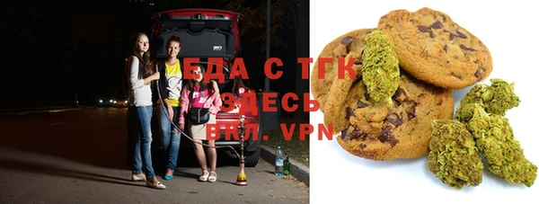 MDMA Наволоки
