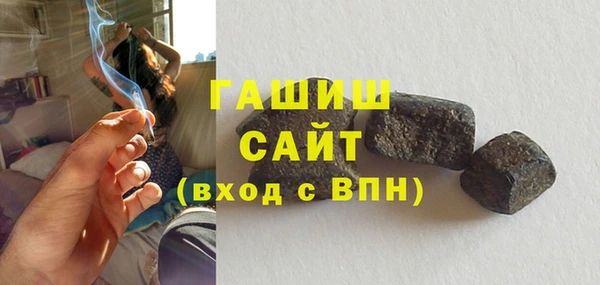 метадон Надым