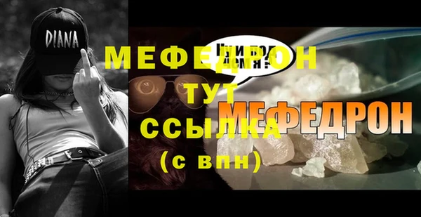 герыч Михайлов