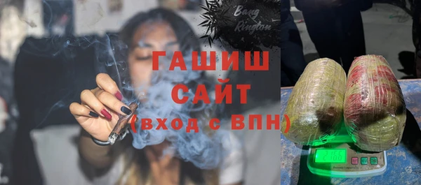 метадон Надым