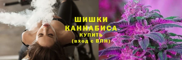бутират Нея
