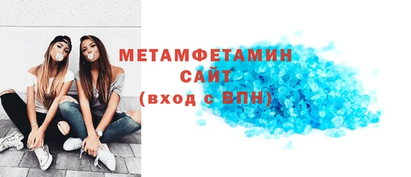 метадон Надым