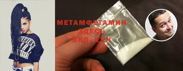 метадон Надым