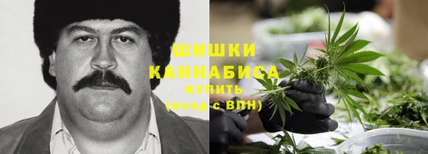 альфа пвп VHQ Навашино