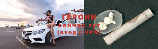 метадон Надым