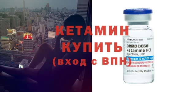 герыч Михайлов
