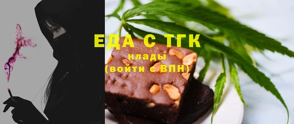метадон Надым