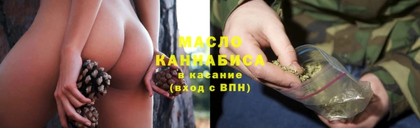MDMA Наволоки