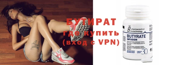 MDMA Наволоки