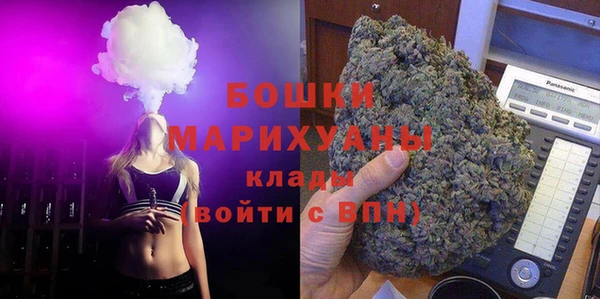 MDMA Наволоки