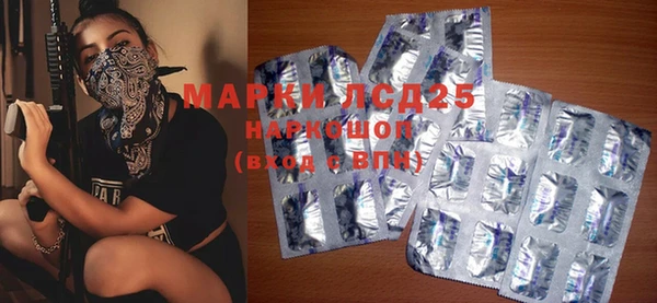 метадон Надым