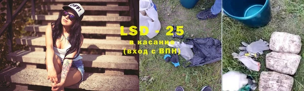 метадон Надым