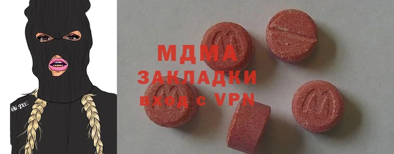 как найти закладки  Лукоянов  MDMA кристаллы 