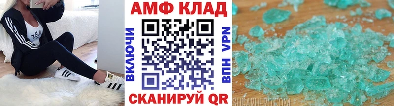 OMG зеркало Лукоянов Первитин пудра